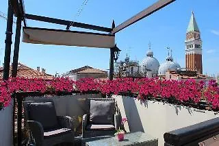 Locanda Remedio Venezia Hotel
